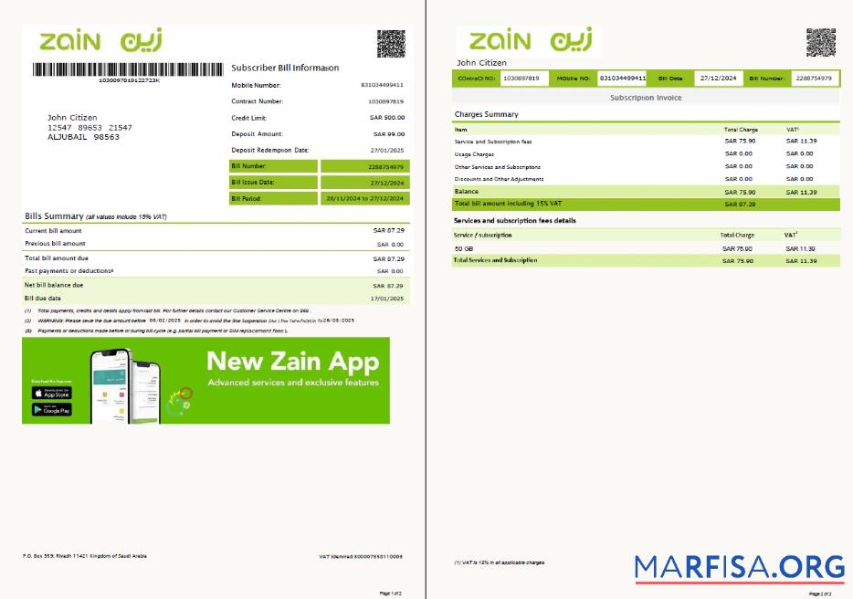 Downloadable Saudi Arabia Zain utility bill template in Word and PDF formats, 2 pages, version 2
